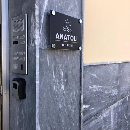 Apartmán Anatoli House Il *