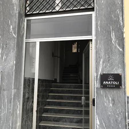 Anatoli House Il גאיוס